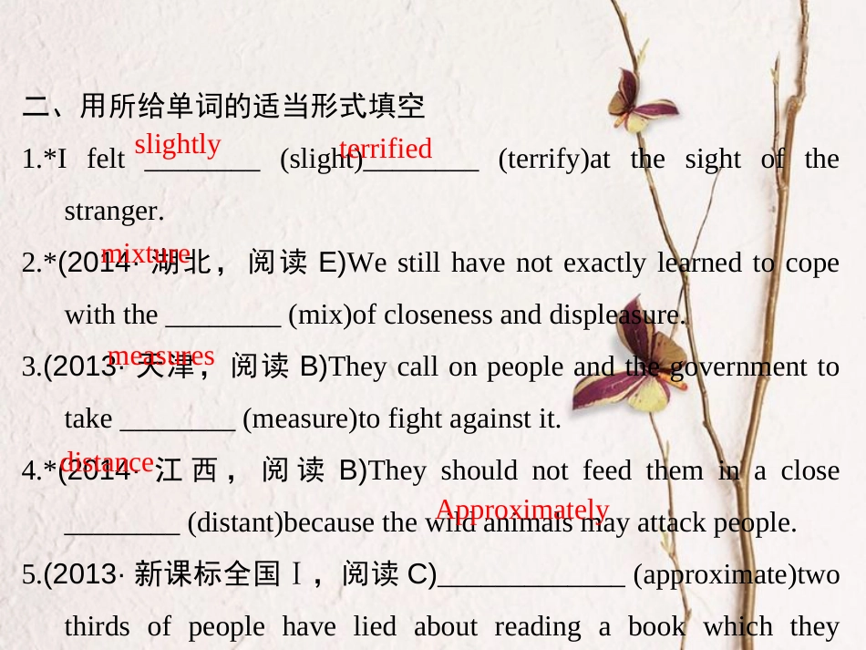 (全国)高考英语一轮复习 Unit 5 Canada The True North课件 新人教必修3_第3页