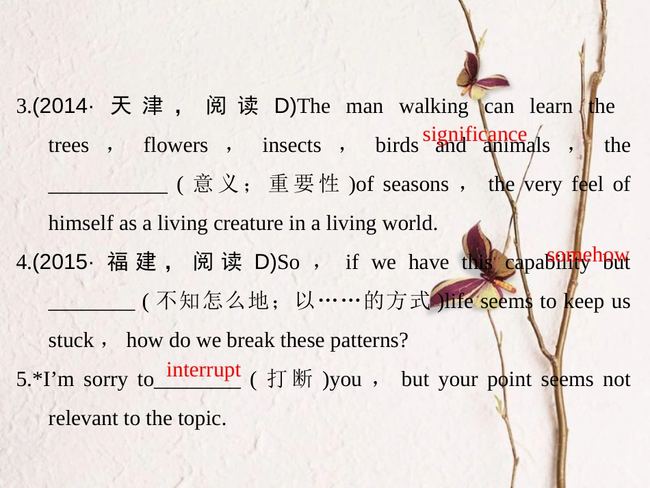 (全国)高考英语一轮复习 Unit 5 Meeting your ancestors课件 新人教选修8_第3页