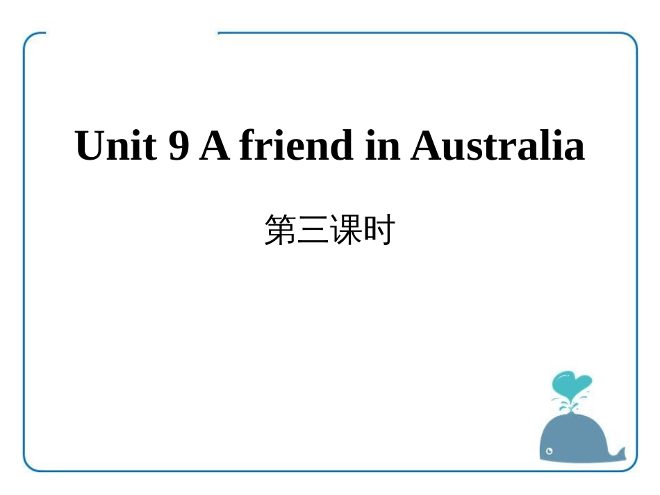 《AfriendinAustralia》PPT下载高质量课件_第1页