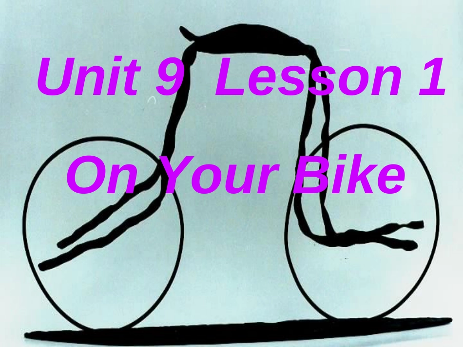 onyourbike课件[14页]_第1页