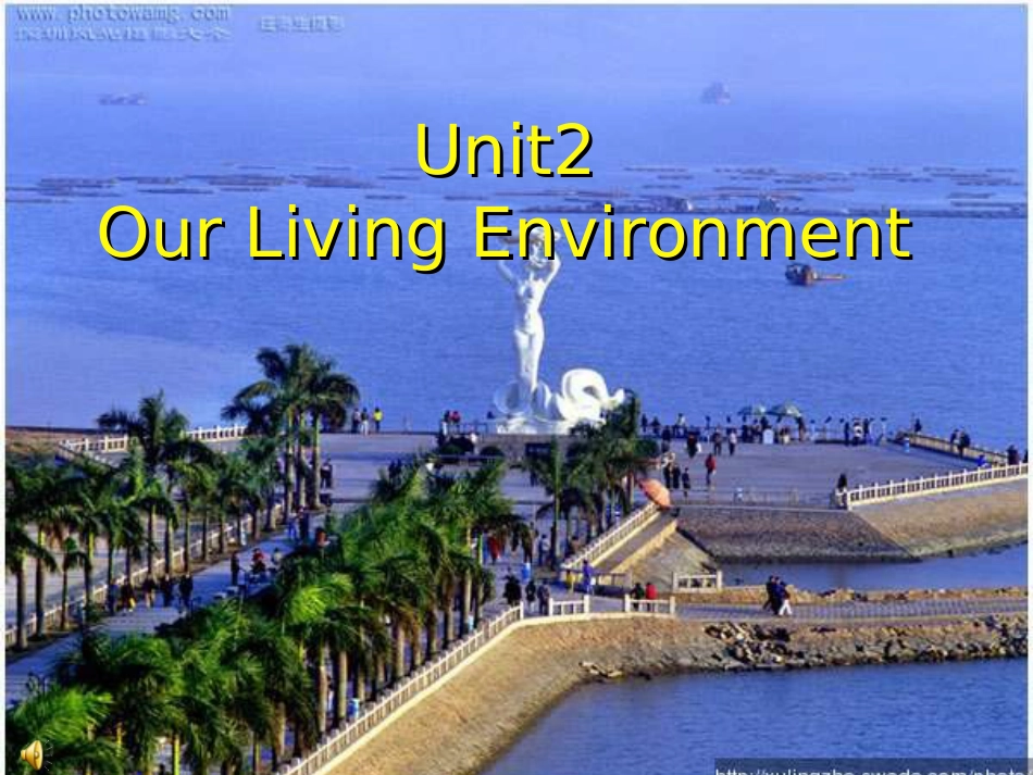 Protectingourenvironment.ppt[22页]_第1页