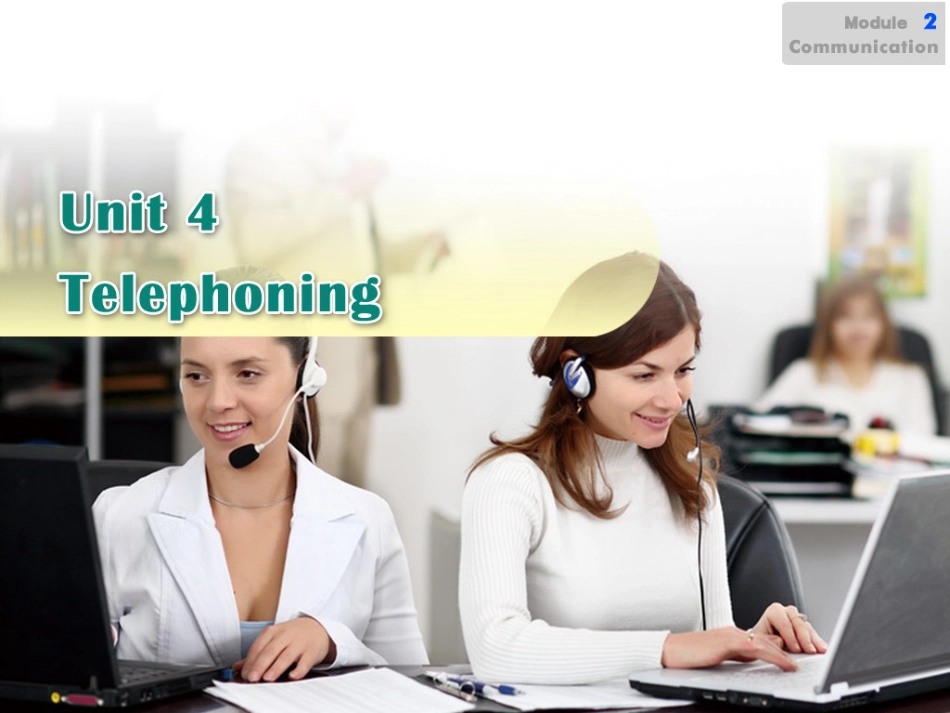 telephone[112页]_第2页
