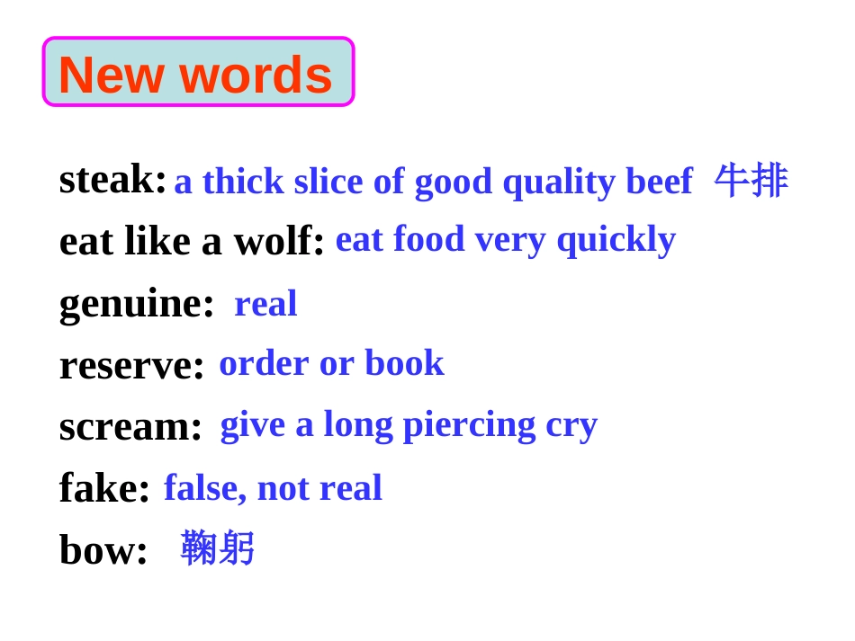usinglanguage.ppt百万英镑[62页]_第2页