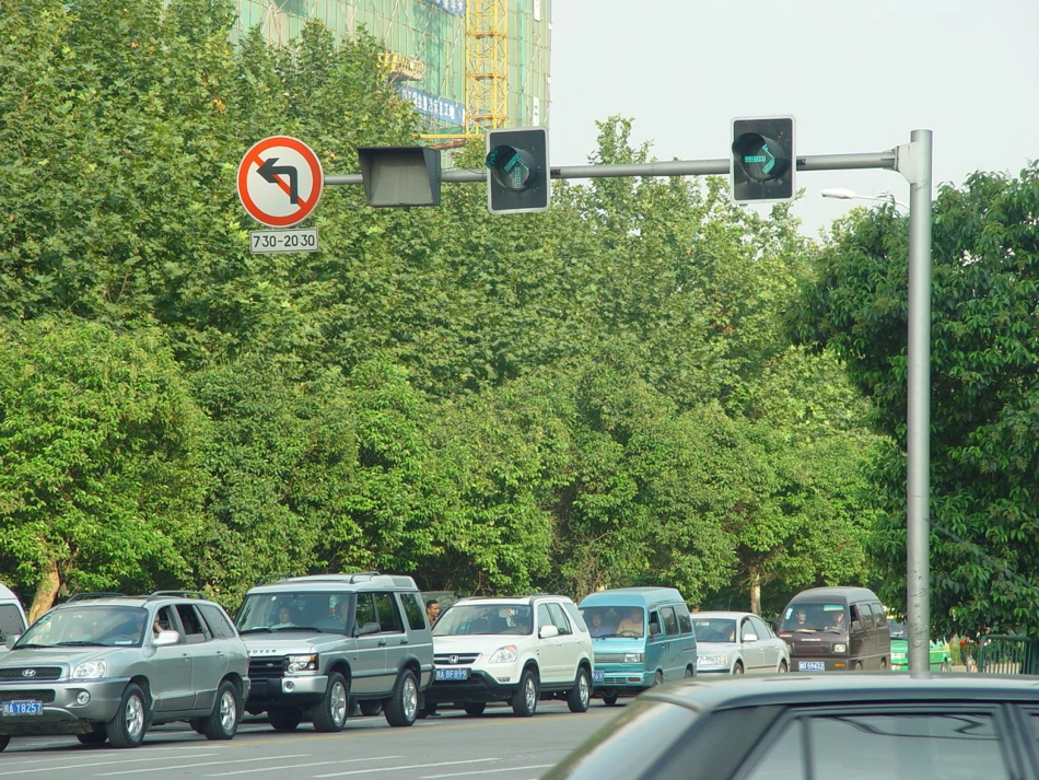 交通标志(trafficsigns)[49页]_第3页