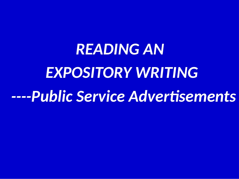 课件readingexpositorywriting[12页]_第1页