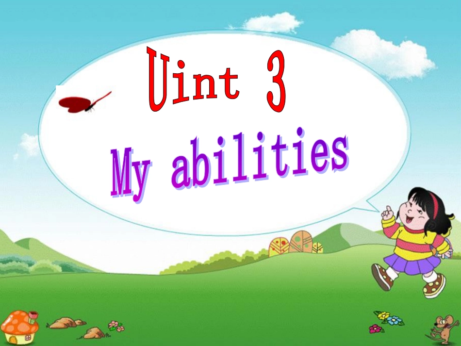 牛津英语1AUnit3Myabilities[12页]_第1页