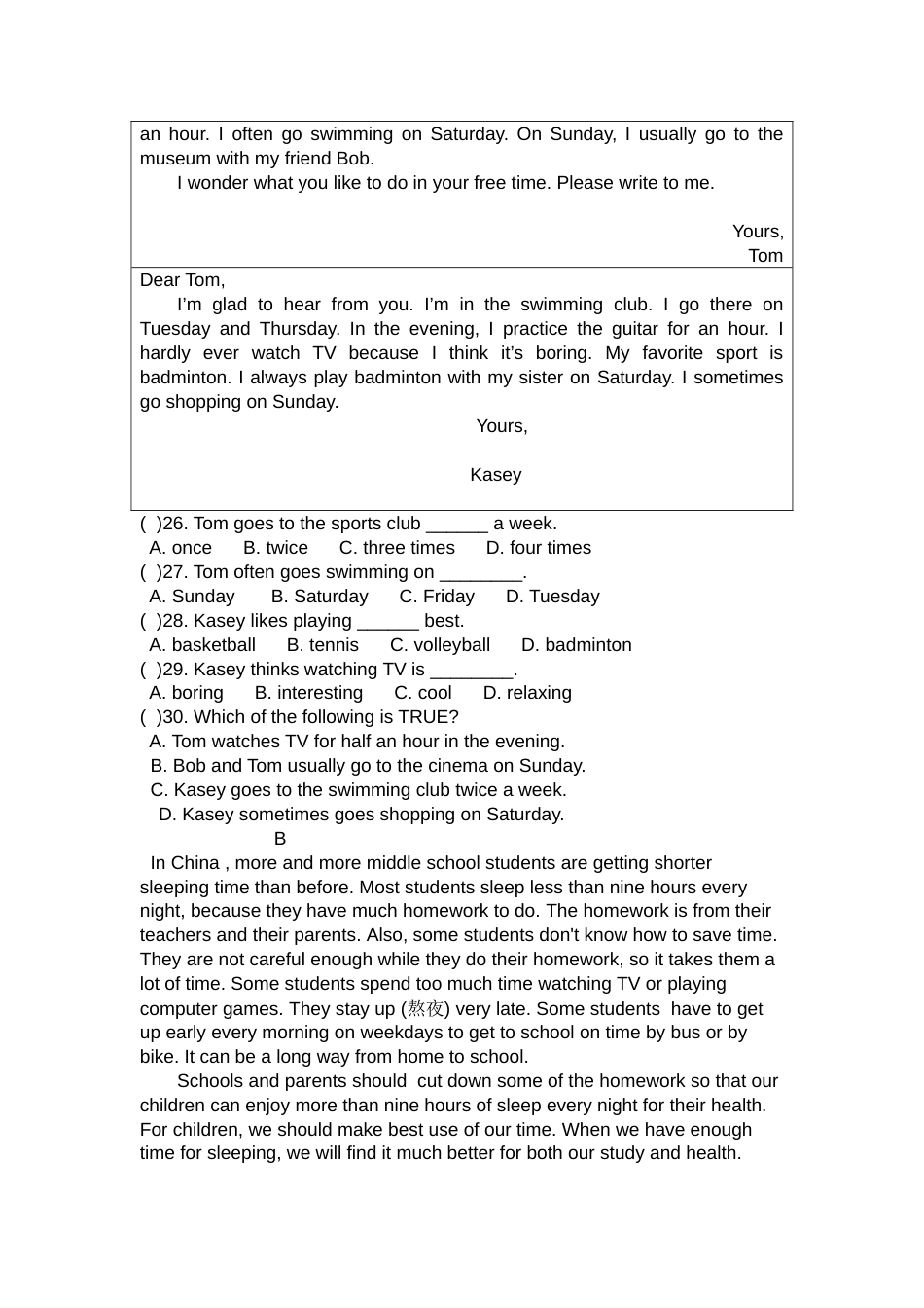 人教版八年级上英语期中测试题(含答案)_第3页