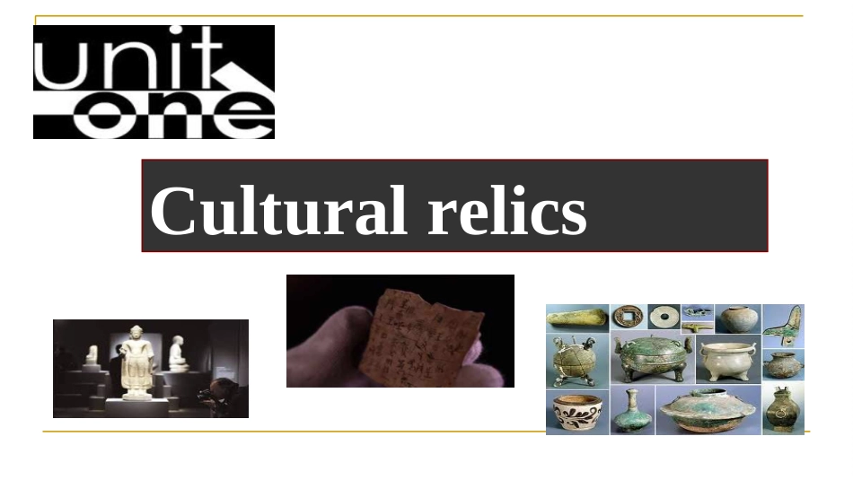 人教版必修二unit1culturalrelicsReading课件(共49张PPT)_第1页