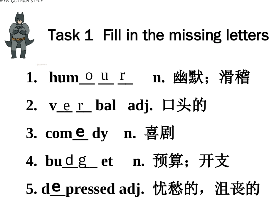 人教版高中英语必修4unit3Languagepoints课件_第2页