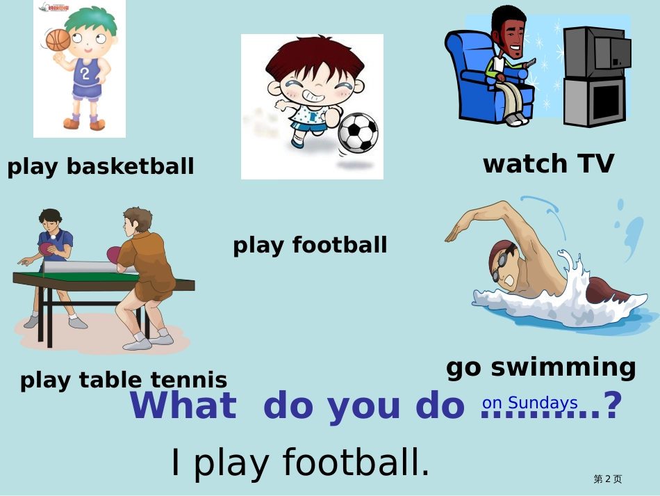 Module6Unit2whatdoeslinglinghaveatschool公开课获奖课件_第2页