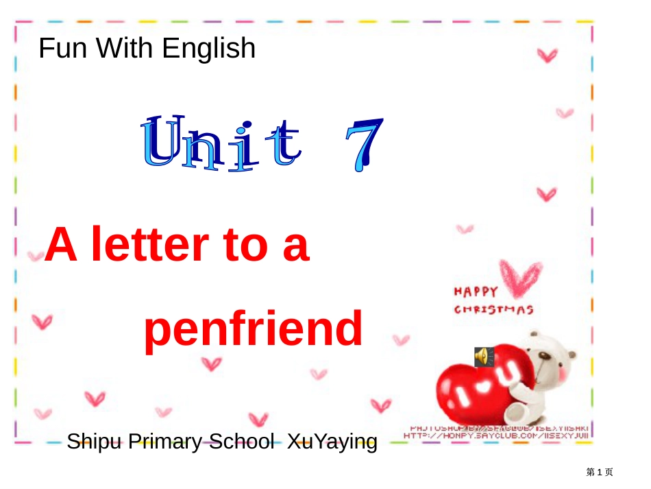 牛津6BUnit7Alettertoapenfriend市公开课金奖市赛课一等奖课件_第1页