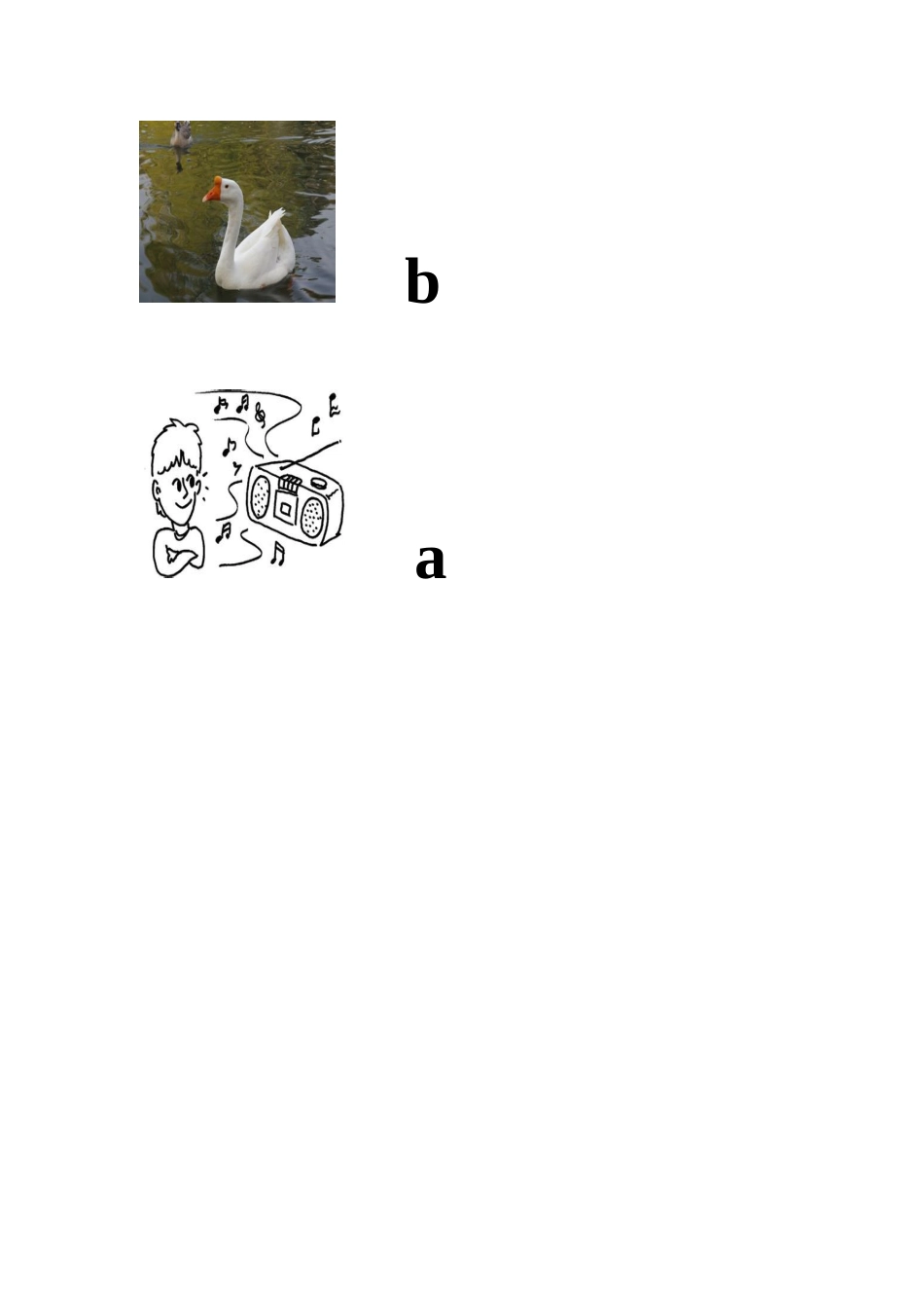 中班拼音试卷_第3页