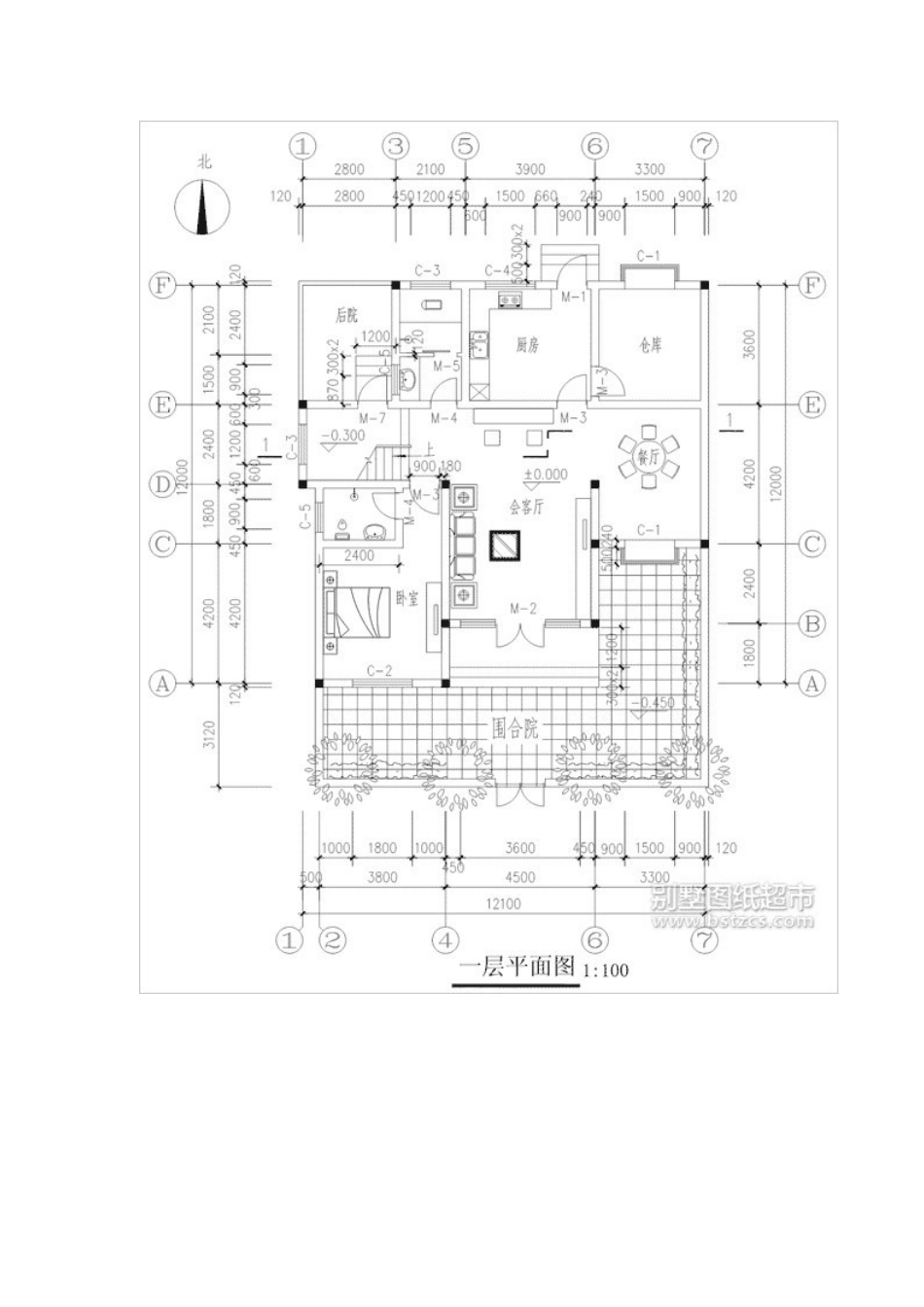 十五套自建别墅方案效果及平面图整理_第2页