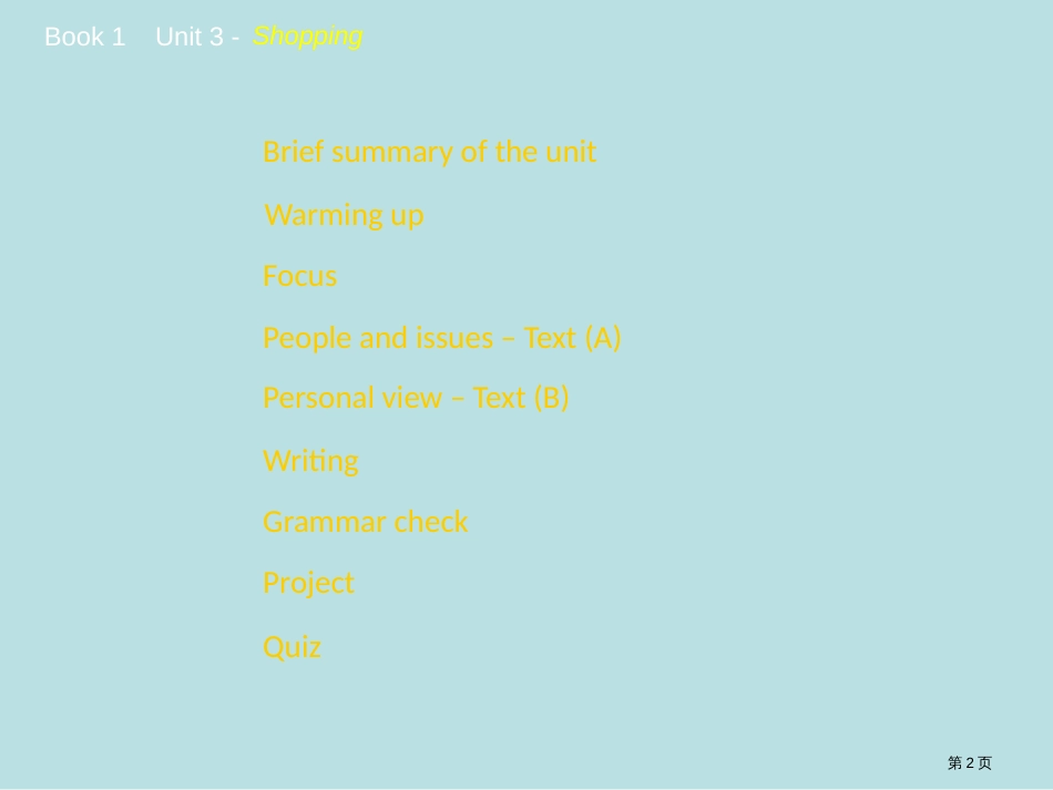 Book1Unit3公开课获奖课件_第2页