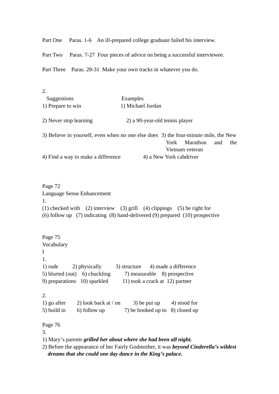综合教程4Unit3TextA课后习题答案_第2页