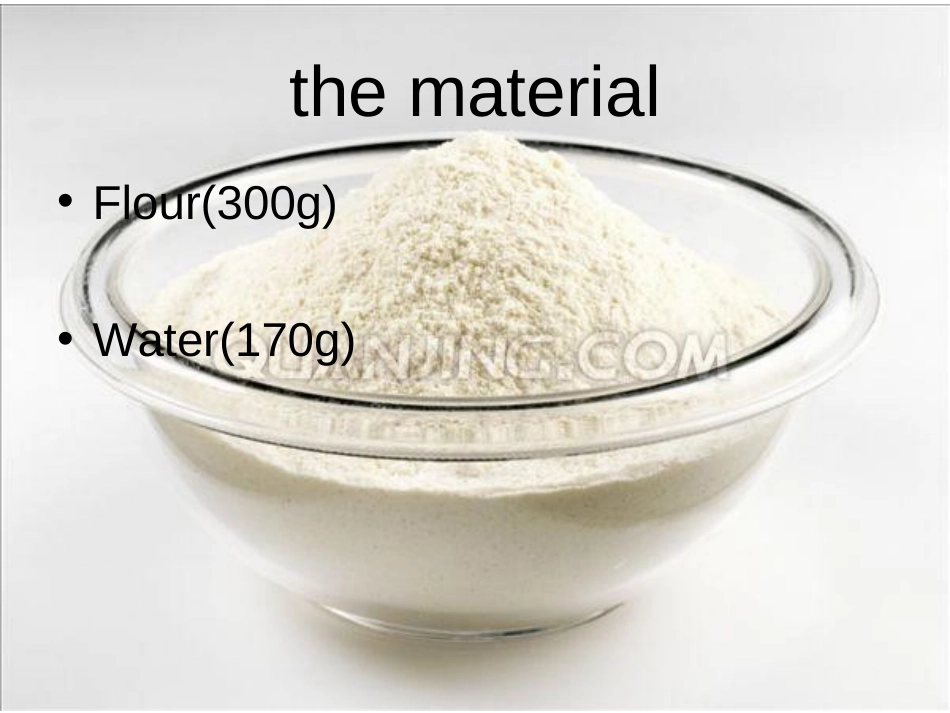 制作饺子皮过程英文_第2页