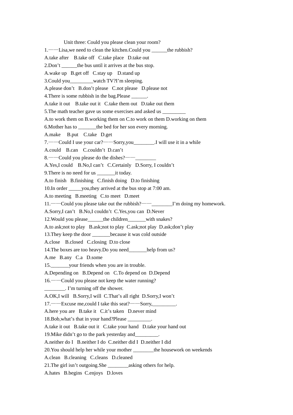 人教版八年级英语下册第三单元选择题附答案[7页]_第1页