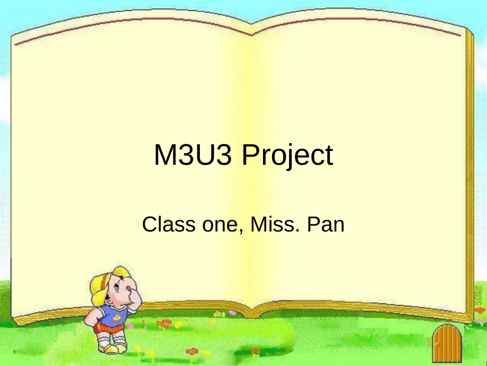 M3U3projectlanguagepoints(修正版)[16页]_第1页