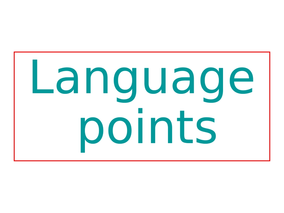 M3U3projectlanguagepoints(修正版)[16页]_第2页