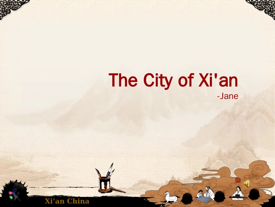 TheCityofXian西安旅游景点美食英文介绍图解[20页]_第1页