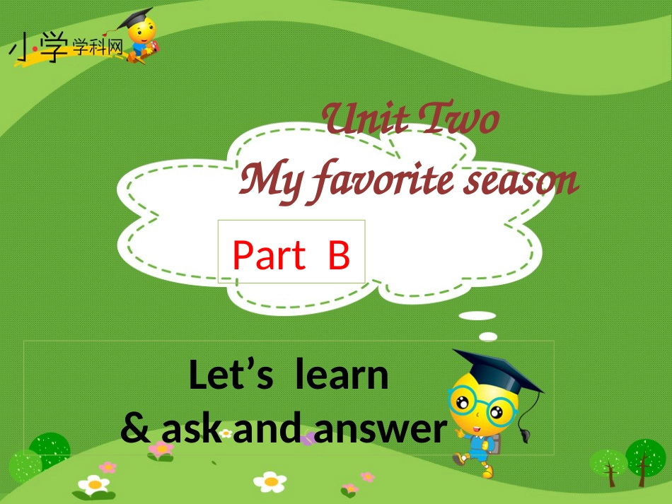 五年级下英语课件Unit2Myfavouriteseason.(PartBLet'slearn)人教PEP_第2页