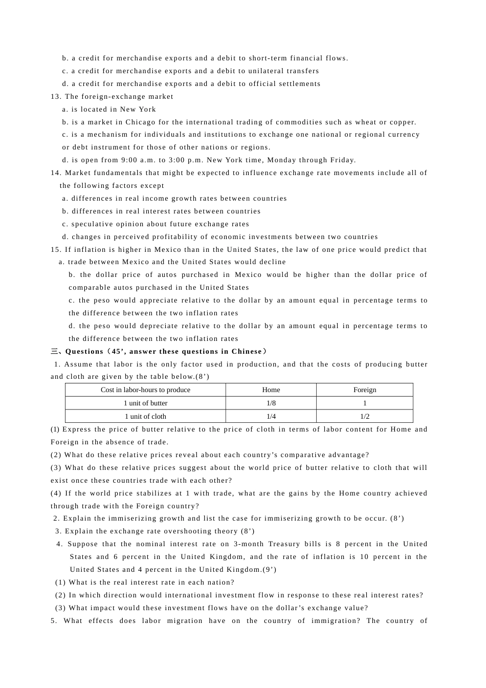 国际贸易英文习题含答案_第3页