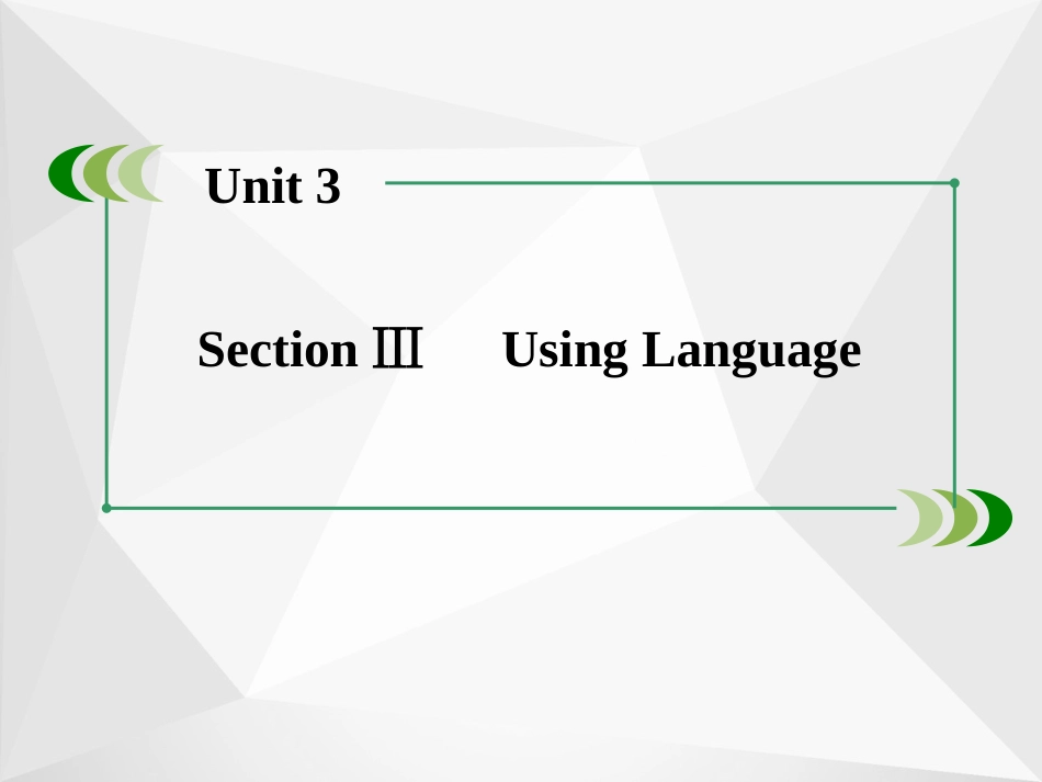 高中英语人教版选修8课件：Unit3section_第3页