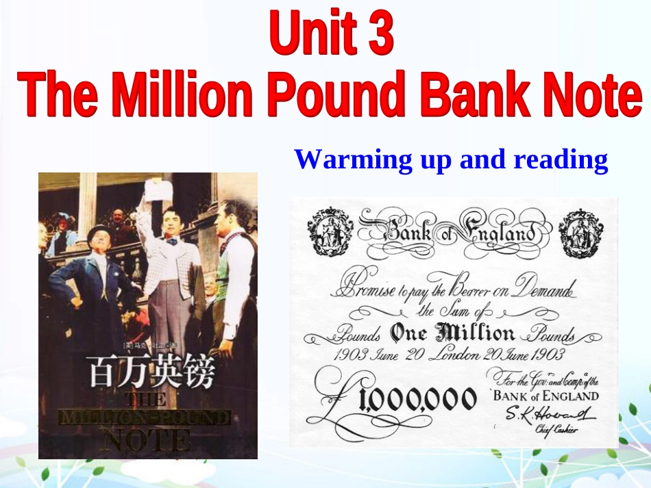 unit3Themillionpoundbanknote公开课[38页]_第1页