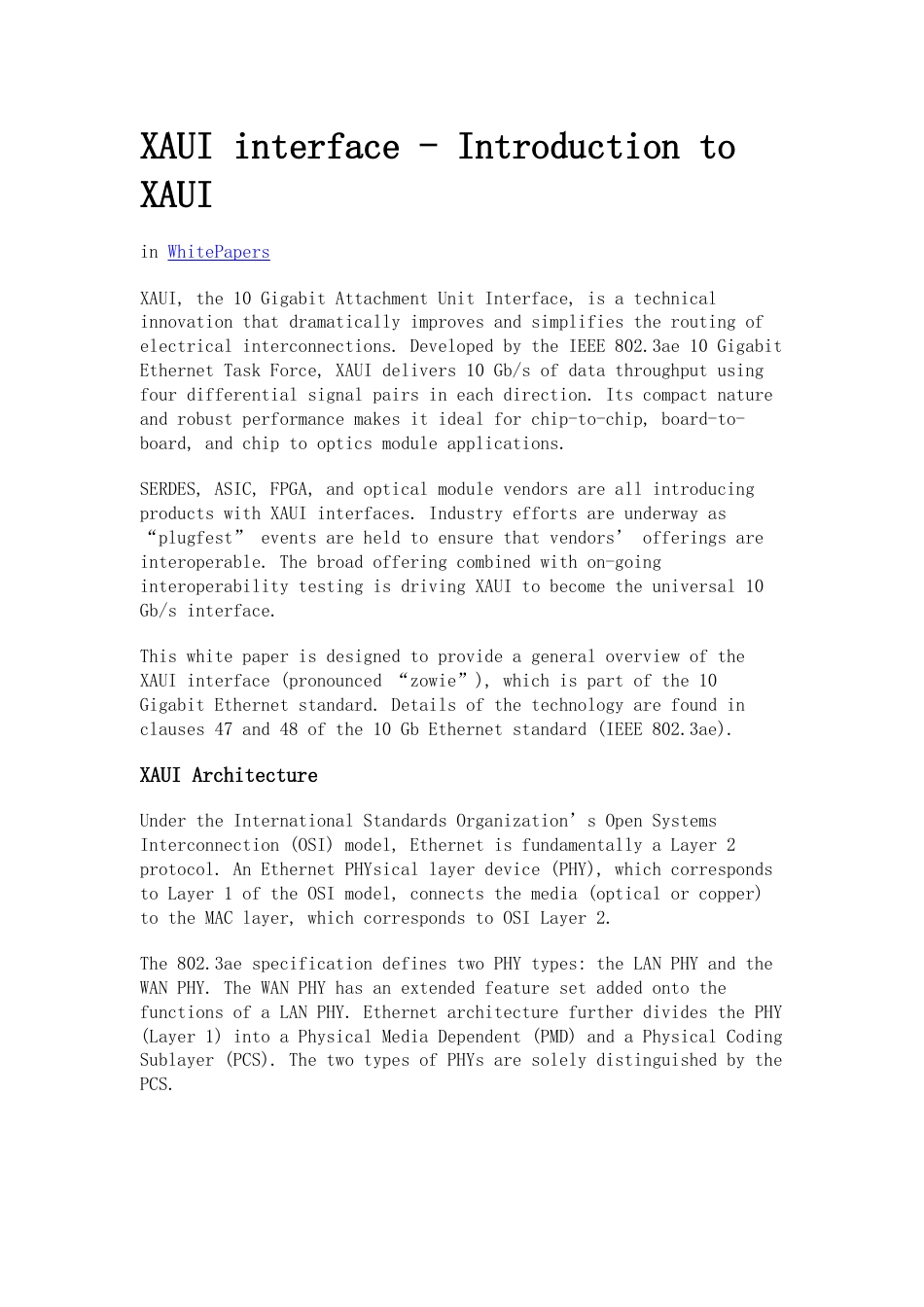 XAUIinterfaceIntroductiontoXAUI[5页]_第1页