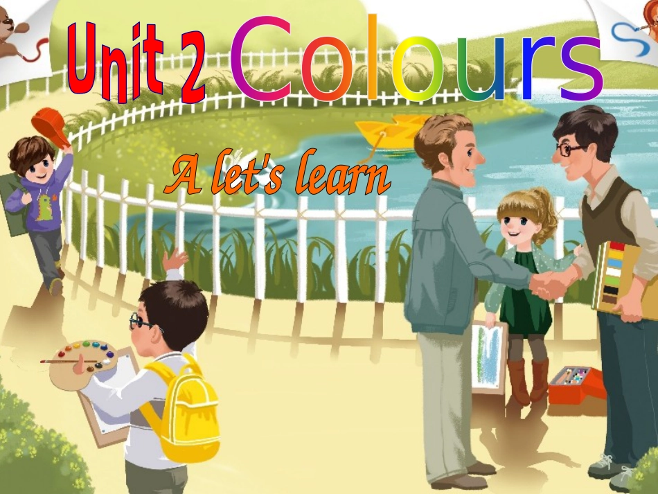 人教版英语三上Unit2Colour完整版公开课优质课件_第1页