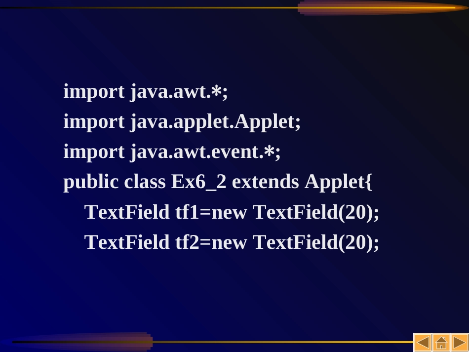 java图形用户界面java教程精_第3页