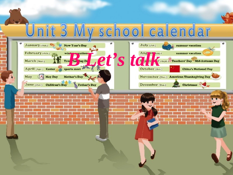 新版PEP五年级下册unit3BLet'stalk_第1页