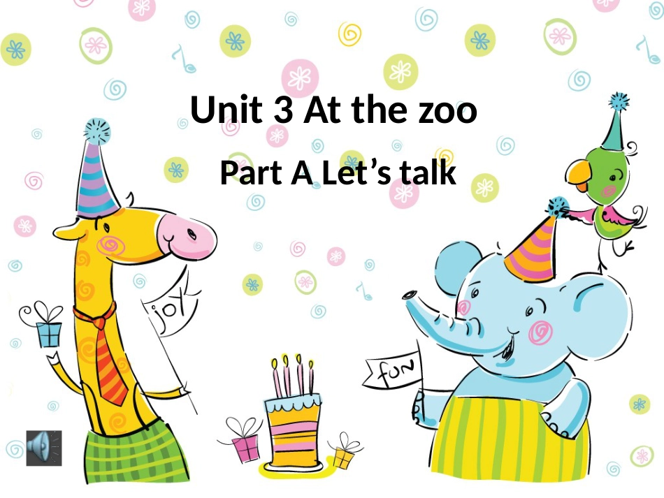 unit3atthezoopalet’stalk课件素材[20页]_第1页