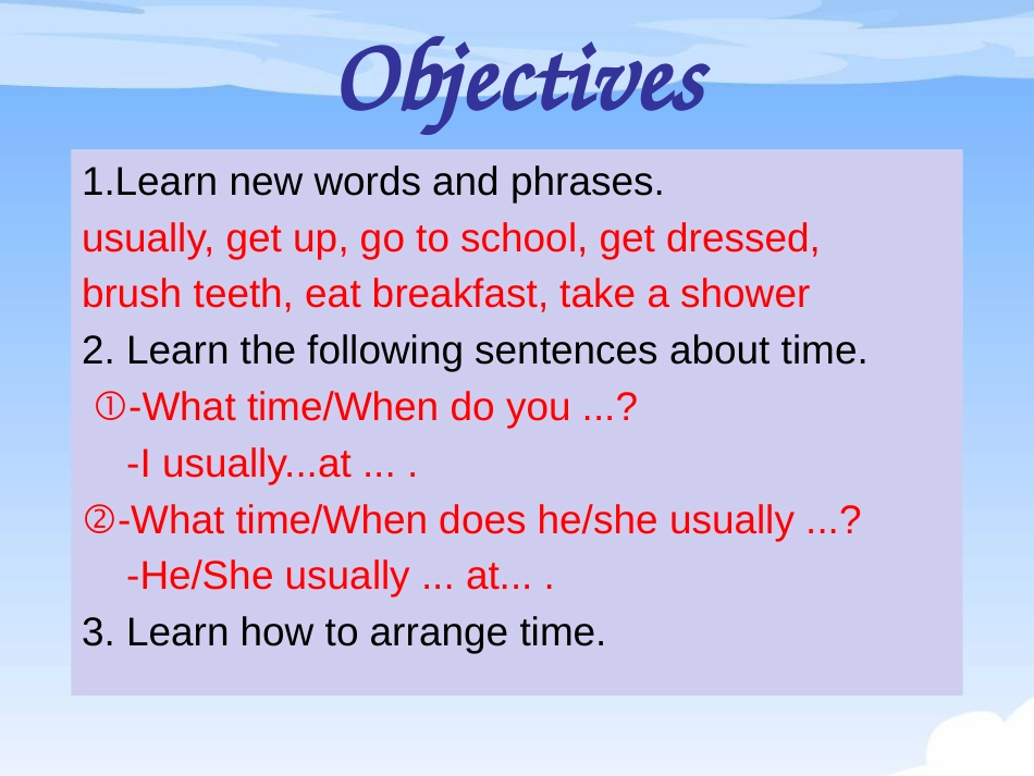 广东省河源市江东新区七年级英语下册 Unit 2 What time do you go to school Period 1课件 （新版）人教新目标版(1)_第2页