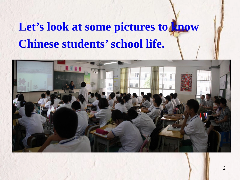 七年级英语下册 Unit 3 School Life Lesson 14 Jenny’s School Life课件1 （新版）冀教版(1)_第2页