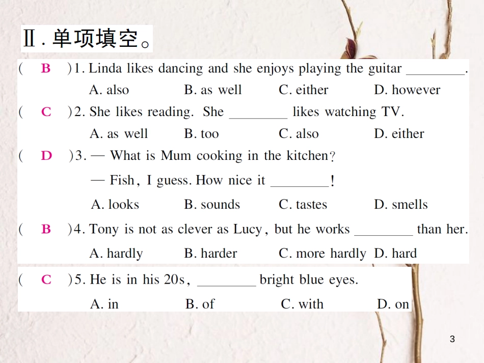 八年级英语下册 Module 1 Feelings and impressions Unit 2 I feel nervous when I speak Chinese习题课件 （新版）外研版(1)_第3页