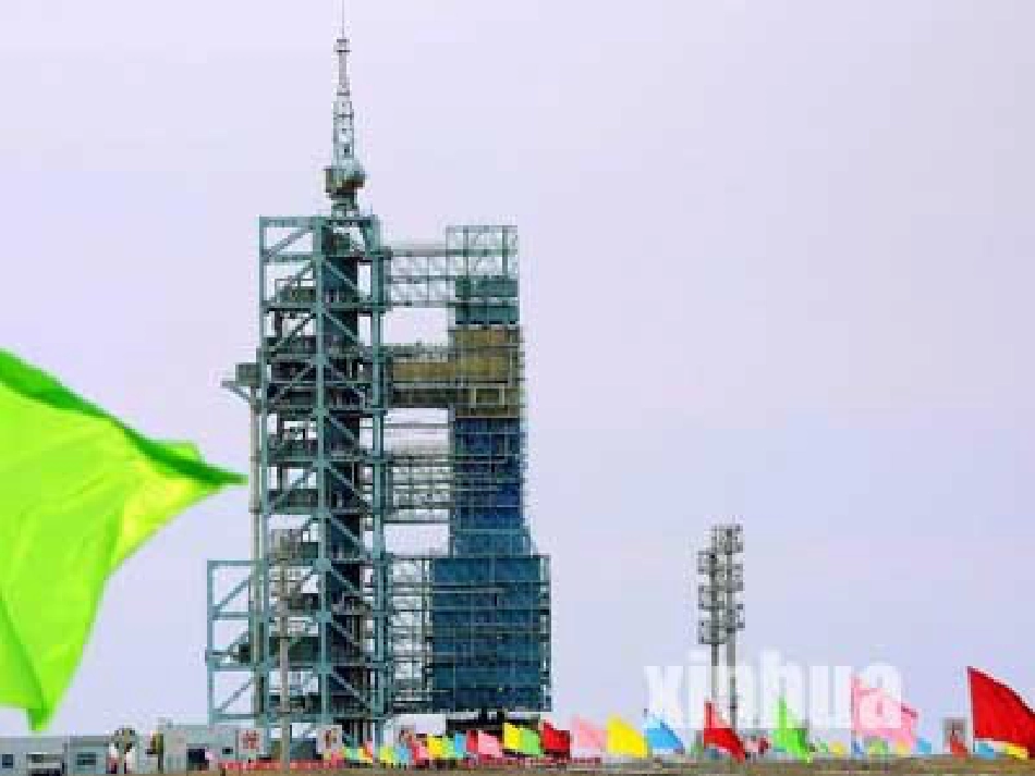 江苏省邳州市七年级数学下册 7.4 认识三角形(1)课件 （新版）苏科版_第3页