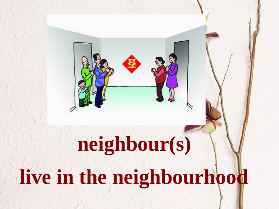 江苏省昆山市七年级英语下册 Unit 2 Neighbours Welcome课件2 （新版）牛津版(1)_第3页