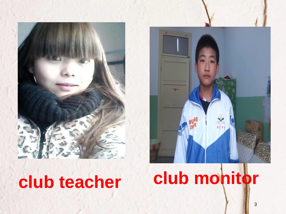 七年级英语下册 Unit 4 After-School Activities Lesson 20 Join Our Club课件1 （新版）冀教版_第3页