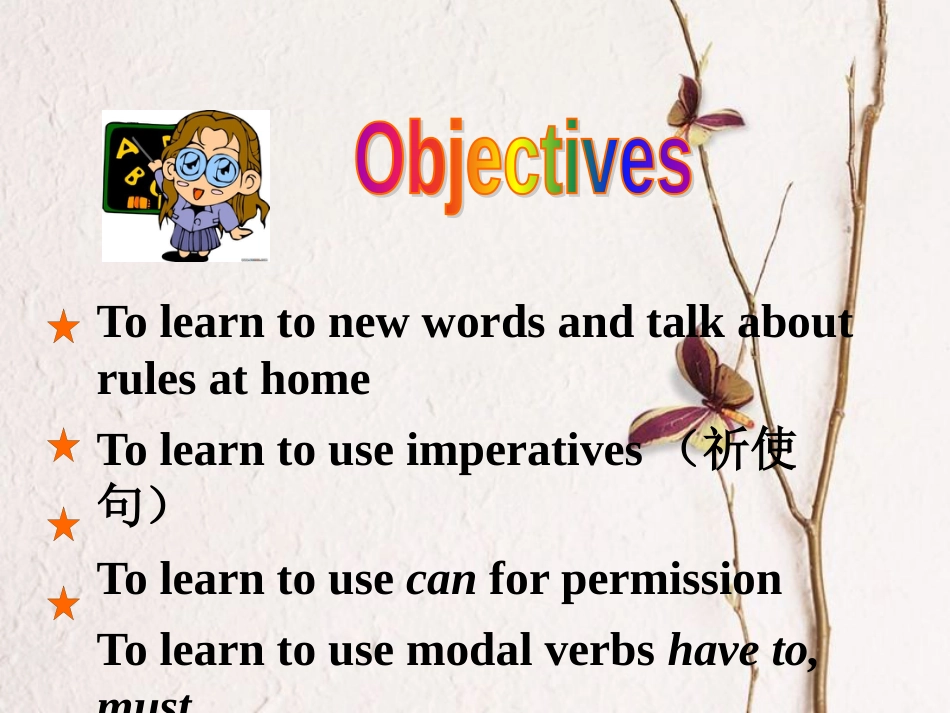 广东省河源市江东新区七年级英语下册 Unit 4 Don't eat in class Period 3课件 （新版）人教新目标版(1)_第2页