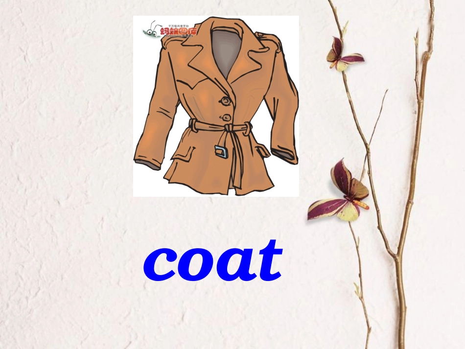 三年级英语下册 Unit 4 Whose Coat Is This part a课件 陕旅版(1)_第2页
