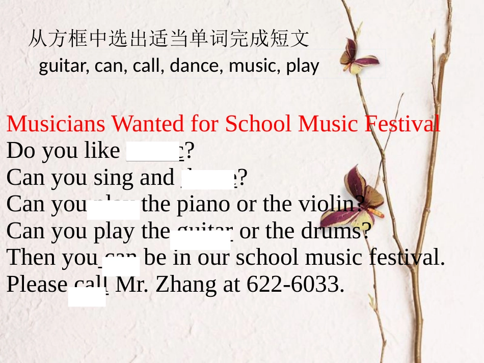 贵州省习水县七年级英语下册 Unit 1 Can you play the guitar Section B（3a-3b）& self check课件 （新版）人教新目标版_第3页