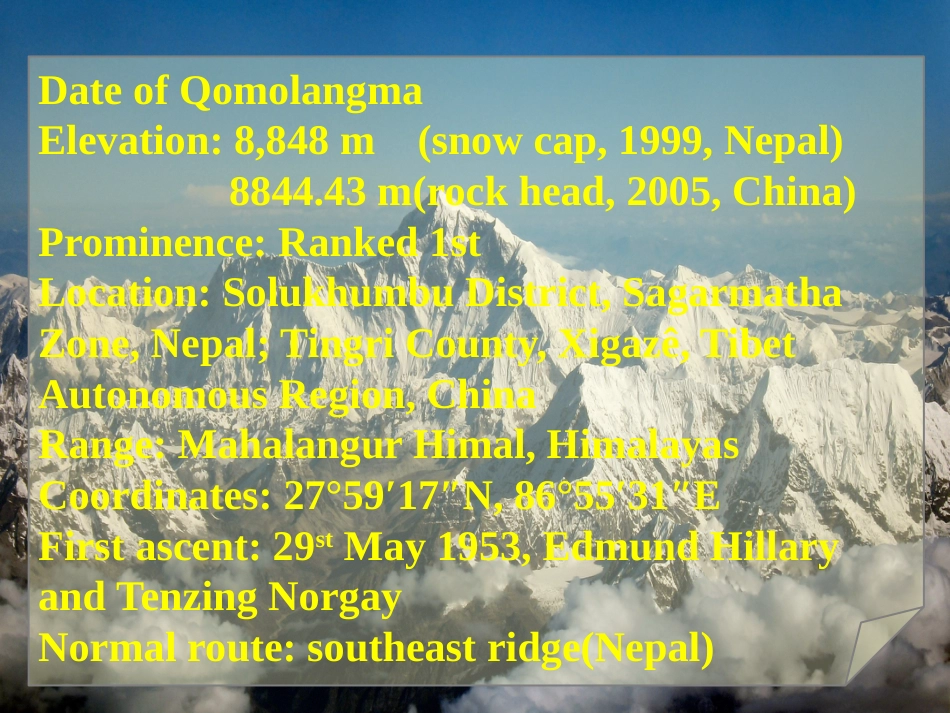 八年级英语下册 Unit 7 What's the highest mountain in the world教学课件 （新版）人教新目标版_第3页