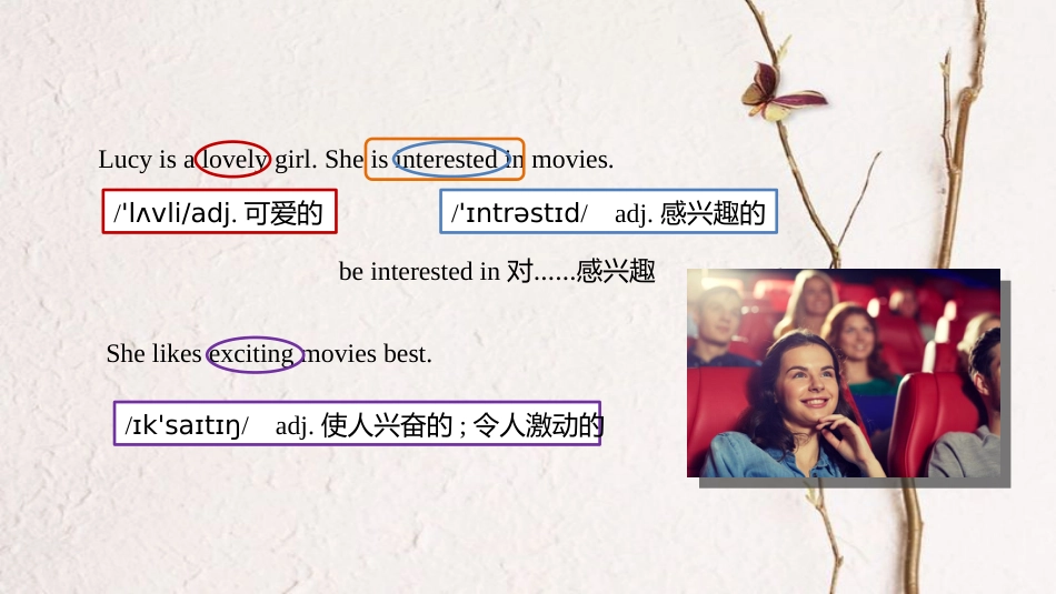 七年级英语下册 Unit 11 How was your school trip Section B核心词汇课件 （新版）人教新目标版[共9页](1)_第3页