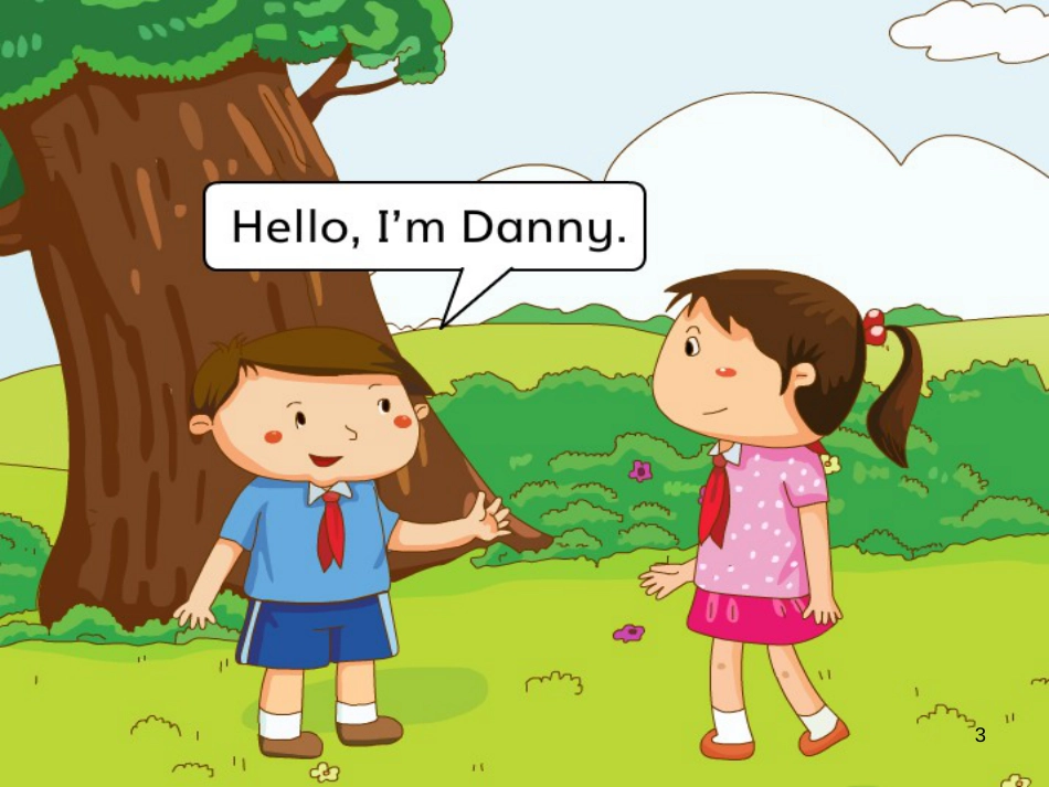 二年级英语上册 Unit 2 I’m Danny课件2 牛津上海版_第3页