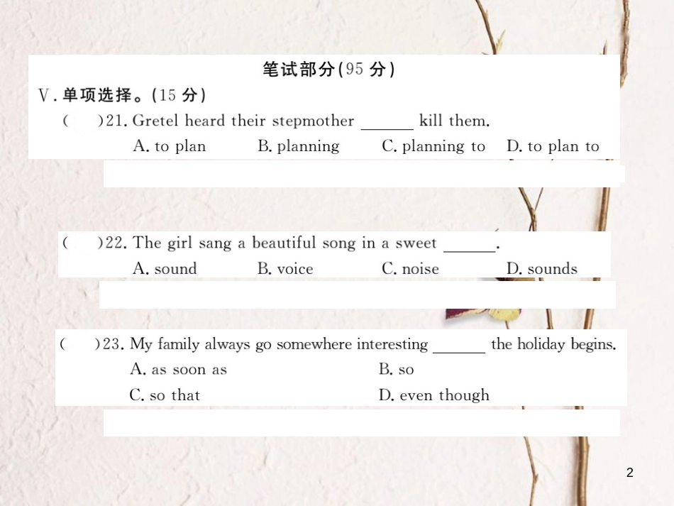 八年级英语下册 Unit 6 An old man tried to move the mountains检测卷课件 （新版）人教新目标版_第2页