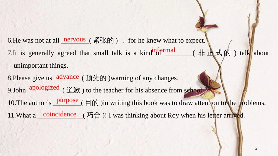 2019版高考英语一轮复习 第一部分 Module 1 Small Talk课件 外研版选修6(1)_第3页