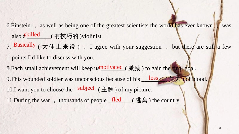 2019版高考英语一轮复习 第一部分 Module 2 The Renaissance课件 外研版选修8_第3页