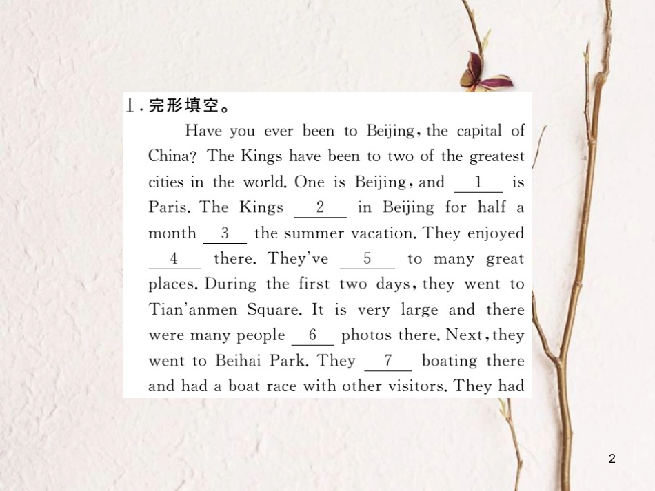 八年级英语下册 Unit 9 Have you ever been to a museum Self Check练习课件 （新版）人教新目标版_第2页