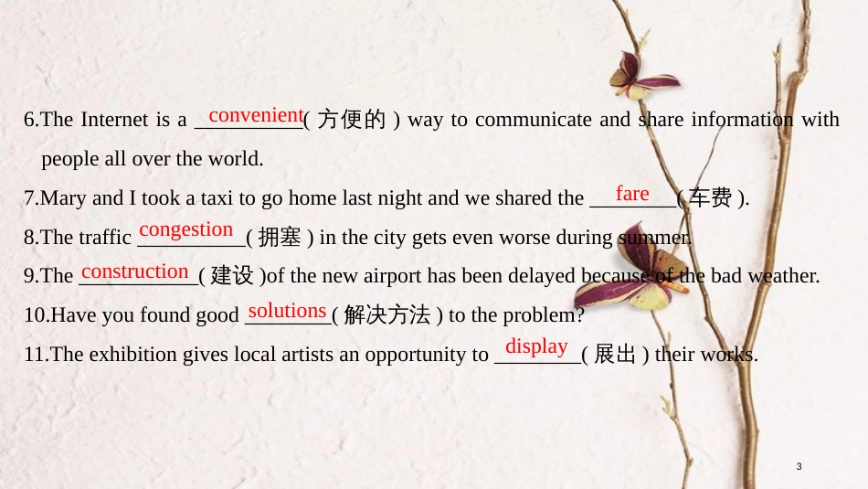 2019版高考英语一轮复习 第一部分 Module 2 Traffic Jam课件 外研版必修4_第3页